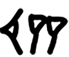 Babylonian numeral with four places: 12, a blank sixties-squared place representing zero, 42, and 39, from left to right.