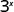 The mathematical expression showing 3 raised to the power of x, written as 3^x, where 3 is the base and x is the exponent.