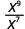 x to the ninth power divided by x to the seventh power.