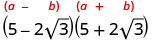 This image highlights the difference of squares formula, (a - b)(a + b), demonstrating its application with the numerical example (5 - 2√3)(5 + 2√3).