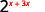 A mathematical expression showing the addition of two terms, '2x + 3x', with the 'x' variable and plus sign in a reddish hue, isolated against a white background.