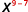 A mathematical expression featuring a large 'X' followed by a superscript '9', then a minus sign, and finally the number '7'. The 'X' is black, and the '9-7' portion is in a slightly faded red hue.