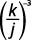 The mathematical expression (k/j) raised to the power of -3.