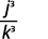 A mathematical expression displaying a fraction with 'j' cubed in the numerator and 'k' cubed in the denominator.