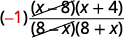 A mathematical expression showing the simplification of a rational function. The term (x-8) in the numerator and (8-x) in the denominator are canceled out, introducing a factor of -1, which combines with an existing -1.