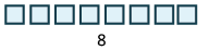 The image shows eight light blue squares above the number 8.