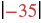 An image displaying the mathematical notation for the absolute value of -35.