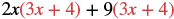 A mathematical expression shows 2x multiplied by the quantity 3x plus 4, added to 9 multiplied by the quantity 3x plus 4. The terms (3x + 4) are highlighted in red, indicating a common factor.