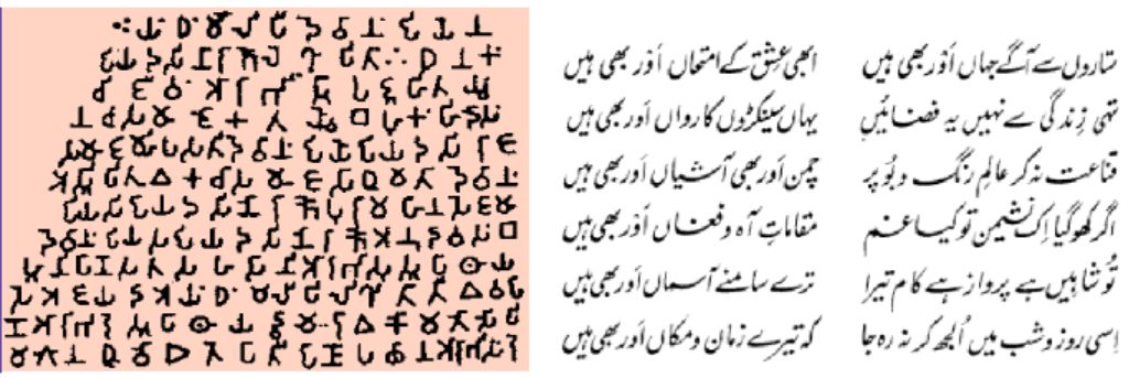 script