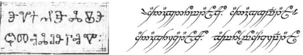 script