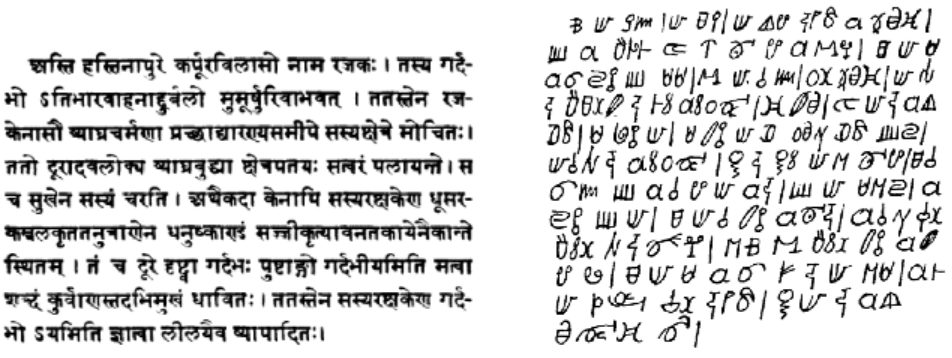 script
