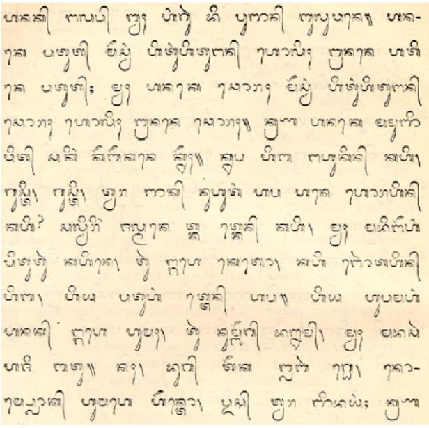 script